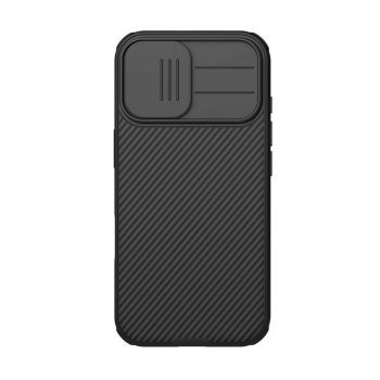 Maska NILLKIN CamShield Pro za iPhone 17 crna