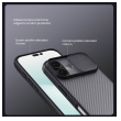 maska nillkin camshield pro za iphone 17 transparent crna-maska-nillkin-camshield-pro-za-iphone-17-transparent-167919-307732-167919.png