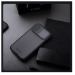 maska nillkin camshield pro za iphone 17 transparent crna-maska-nillkin-camshield-pro-za-iphone-17-transparent-167919-307737-167919.png