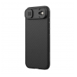 maska nillkin camshield pro za iphone air crna-maska-nillkin-camshield-pro-za-iphone-17-air-crna-167920-297856-167920.png