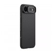 maska nillkin camshield pro za iphone air crna-maska-nillkin-camshield-pro-za-iphone-17-air-crna-167920-297857-167920.png