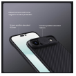maska nillkin camshield pro za iphone air crna-maska-nillkin-camshield-pro-za-iphone-17-air-crna-167920-297865-167920.png
