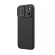 maska nillkin camshield pro za iphone 17 pro max/ 18 pro max crna-maska-nillkin-camshield-pro-za-iphone-17-pro-max-crna-167923-296060-167923.png