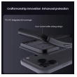 maska nillkin camshield pro za iphone 17 pro max/ 18 pro max transparent crna-maska-nillkin-camshield-pro-za-iphone-17-pro-max-transparent-167924-307695-167924.png