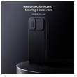 maska nillkin camshield pro za iphone 17 plava-maska-nillkin-camshield-pro-za-iphone-17-plava-167925-300439-167925.png