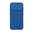 maska nillkin camshield pro za iphone 17 plava-maska-nillkin-camshield-pro-za-iphone-17-plava-167925-300450-167925.png