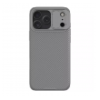 maska nillkin camshield pro za iphone 17 pro/ 18 pro titanijum siva-maska-nillkin-camshield-pro-za-iphone-17-pro-titanijum-siva-167929-296101-167929.png