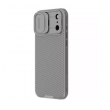 maska nillkin camshield pro za iphone 17 pro max titanijum siva.-maska-nillkin-camshield-pro-za-iphone-17-pro-max-titanijum-siva-167931-296072-167931.png
