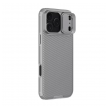 maska nillkin camshield pro za iphone 17 pro max titanijum siva.-maska-nillkin-camshield-pro-za-iphone-17-pro-max-titanijum-siva-167931-296073-167931.png