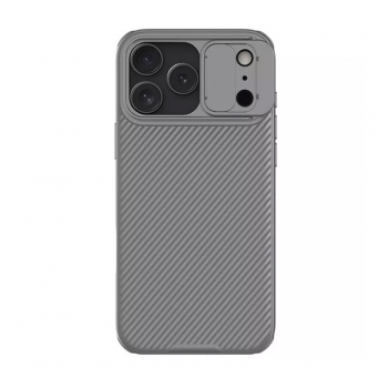 Maska NILLKIN CamShield Pro za iPhone 17 Pro Max titanijum siva.