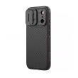 maska nillkin camshield pro magnetic za iphone 17 pro/ 18 pro crna-maska-nillkin-camshield-pro-magnetic-za-iphone-17-pro-crna-167935-298625-167935.png