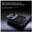 maska nillkin camshield pro magnetic za iphone 17 pro/ 18 pro crna-maska-nillkin-camshield-pro-magnetic-za-iphone-17-pro-crna-167935-298631-167935.png