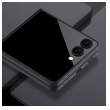 zastitno staklo nillkin cp+ pro full coverage za samsung z flip 7/ f766b/ flip 8-zastitno-staklo-nillkin-cp-pro-full-coverage-za-samsung-z-flip-7-168155-296223-168155.png