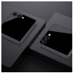 zastitno staklo nillkin cp+ pro full coverage za samsung z flip 7/ f766b/ flip 8-zastitno-staklo-nillkin-cp-pro-full-coverage-za-samsung-z-flip-7-168155-296224-168155.png
