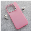 maska smooth pastel camera za xiaomi redmi 15c (173mm) roze-maska-smooth-pastel-camera-za-xiaomi-redmi-15c-173mm-roze-168381-299411-168381.png