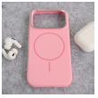 maska mag case nanobit pure za iphone 17 pro max/ 18 pro max powder roze-maska-mag-case-nanobit-pure-za-iphone-17-pro-max-powder-roze-168467-306031-168467.png