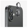 zastita kamere xmart za iphone 17 crna-zastita-kamere-xmart-za-iphone-17-crna-168524-306211-168524.png