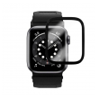 zastitno staklo za apple watch series 11/ 12 46 mm-zastitno-staklo-za-apple-watch-series-11-46-mm-168628-302070-168628.png