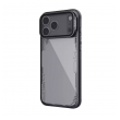 maska nillkin iceblade prop za iphone 17 pro/ 18 pro crna (sa otvorom za kameru)-maska-nillkin-iceblade-prop-za-iphone-17-pro-crna-168658-307629-168658.png