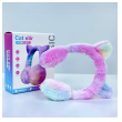bluetooth slusalice earmuff msl-812 pink-bluetooth-slusalice-earmuff-msl-812-pink-168699-311084-168699.png