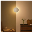 lampa xiaomi mi motion-activated 3-lampa-xiaomi-mi-motion-activated-3-168692-311582-168692.png