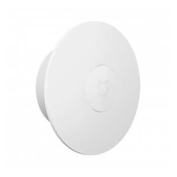 Lampa Xiaomi Mi Motion-Activated 3