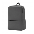 xiaomi classic business backpack 2 tamno siva-xiaomi-classic-business-backpack-2-tamno-siva-168686-311122-168686.png