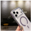 maska mag case bling za iphone 17 srebrna-maska-mag-case-bling-za-iphone-17-srebrna-88-196952-307249-168759.png