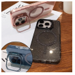 maska mag case bling camera bracket za iphone 17 srebrna-maska-mag-case-bling-camera-bracket-za-iphone-17-srebrna-18-196968-307417-168775.png