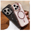 maska mag case bling camera bracket za iphone 17 srebrna-maska-mag-case-bling-camera-bracket-za-iphone-17-srebrna-52-196968-307429-168775.png