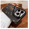 maska mag case bling camera bracket za iphone 17 srebrna-maska-mag-case-bling-camera-bracket-za-iphone-17-srebrna-86-196968-307393-168775.png
