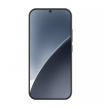 zastitno staklo nillkin 2.5d h+ pro anti-explosion za xiaomi 17/ 17 pro-zastitno-staklo-nillkin-25d-h-pro-anti-explosion-za-xiaomi-17-17-pro-169161-305872-169161.png