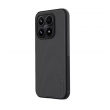 maska nillkin super frosted shield pro za xiaomi 17 crna-maska-nillkin-super-frosted-shield-pro-za-xiaomi-17-crna-169158-303010-169158.png