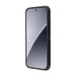 maska nillkin super frosted shield pro za xiaomi 17 crna-maska-nillkin-super-frosted-shield-pro-za-xiaomi-17-crna-169158-303012-169158.png