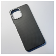 maska monoline za samsung a07/ a075f/ a08/ a085f siva-maska-monoline-za-samsung-a07-a075f-siva-169127-310283-169127.png