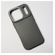 maska monoline za iphone 17 pro max siva-maska-monoline-za-iphone-17-pro-max-siva-169143-310296-169143.png