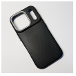 maska monoline za iphone 17 pro max crna-maska-monoline-za-iphone-17-pro-max-crna-169142-310293-169142.png