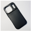 maska monoline za iphone 17 pro plava-maska-monoline-za-iphone-17-pro-plava-169141-310292-169141.png