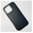maska monoline za iphone 17 plava-maska-monoline-za-iphone-17-plava-169137-310300-169137.png