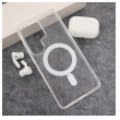 maska berlia clear mag case premium za samsung s26 ultra/ s948b transparent-maska-berlia-clear-mag-case-premium-za-samsung-s26-ultra-transparent-169811-309342-169811.png