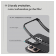 maska nillkin super frosted shield pro za xiaomi 15t pro crna-maska-nillkin-super-frosted-shield-pro-za-xiaomi-15t-pro-crna-169963-307600-169963.png