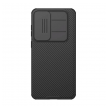 maska nillkin camshield pro za samsung s25 fe/ s731b/ s26 fe/ s741b crna-maska-nillkin-camshield-pro-za-samsung-s25-fe-s731b-crna-169962-308835-169962.png