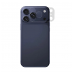 zastita kamere za iphone 17 pro max transparent-zastita-kamere-za-iphone-17-pro-max-transparent-170129-312243-170129.png