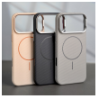 maska mag case kevlar ultra thin za iphone 17 pro max krem-maska-mag-case-kevlar-ultra-thin-za-iphone-17-pro-max-bela-55-198723-315618-170179.png