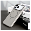 maska mag case kevlar ultra thin za iphone 17 pro max krem-maska-mag-case-kevlar-ultra-thin-za-iphone-17-pro-max-bela-84-198723-315630-170179.png