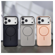 maska mag case kevlar ultra thin za iphone 17 krem-maska-mag-case-kevlar-ultra-thin-za-iphone-17-bela-81-198718-315589-170174.png