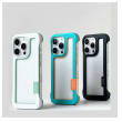 maska wallnut candy bumper za iphone 17 bela-maska-wolmtt-candy-bumper-za-iphone-17-bela-170219-310722-170219.png
