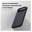 maska nillkin super frosted shield pro za iphone air (bez otvora za logo) crna-maska-nillkin-super-frosted-shield-pro-za-iphone-air-bez-otvora-za-logo-crna-170394-312411-170394.png