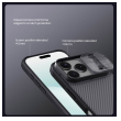 maska nillkin camshield pro za iphone 17 pro/ 18 pro transparent crna-maska-nillkin-camshield-pro-za-iphone-17-pro-transparent-crna-170390-312270-170390.png