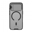 maska nillkin camshield prop magnetic za iphone 17 pro max/ 18 pro max crna (transparent kamera)-maska-nillkin-camshield-prop-magnetic-za-iphone-17-pro-max-crna-transparent-kamera-170405-312314-170405.png